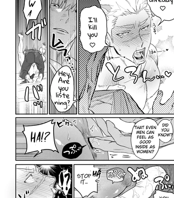 [Yokodori Omurice (Pozon)] Douyara Uchi no Wanko ga Hatsujouki o Mukaetarashi | Apparently, My Dog is in Heat [Eng] — 023