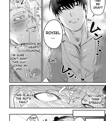 [Yokodori Omurice (Pozon)] Douyara Uchi no Wanko ga Hatsujouki o Mukaetarashi | Apparently, My Dog is in Heat [Eng] — 027