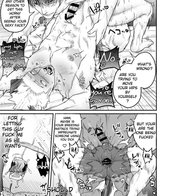 [Yokodori Omurice (Pozon)] Douyara Uchi no Wanko ga Hatsujouki o Mukaetarashi | Apparently, My Dog is in Heat [Eng] — 046