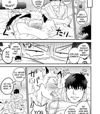 [Yokodori Omurice (Pozon)] Douyara Uchi no Wanko ga Hatsujouki o Mukaetarashi | Apparently, My Dog is in Heat [Eng] — 050