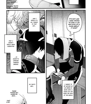 [Yamamori Onigiri (Hakumai)] Don’t tell me no. – Blue Lock dj [Eng] — 004