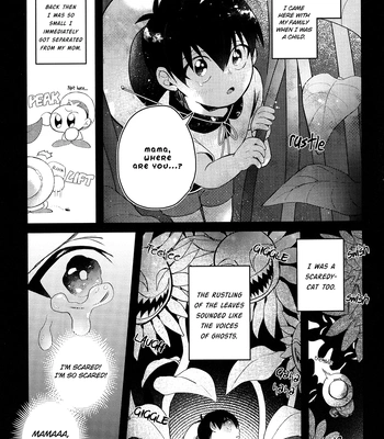 [Yamamori Onigiri (Hakumai)] Don’t tell me no. – Blue Lock dj [Eng] — 012