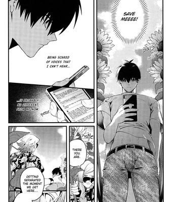 [Yamamori Onigiri (Hakumai)] Don’t tell me no. – Blue Lock dj [Eng] — 013