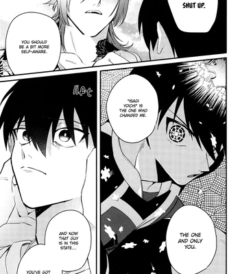 [Yamamori Onigiri (Hakumai)] Don’t tell me no. – Blue Lock dj [Eng] — 018