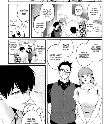 [Yamamori Onigiri (Hakumai)] Don’t tell me no. – Blue Lock dj [Eng] — 025