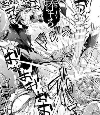[Daisuke] Brain Hacker [JP] — 193
