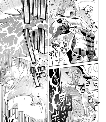 [Daisuke] Brain Hacker [JP] — 029