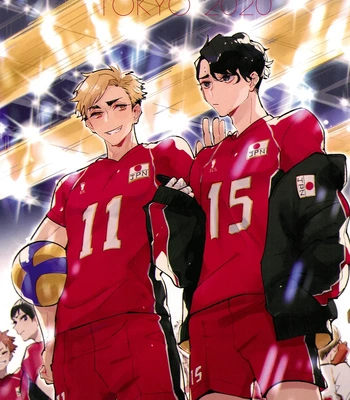 [giiza (Satou)] Haikyu!! dj – Tsukiatteru AtsuSaku no Matome [Eng] — 4