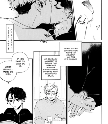 [giiza (Satou)] Haikyu!! dj – Tsukiatteru AtsuSaku no Matome [Eng] — 12