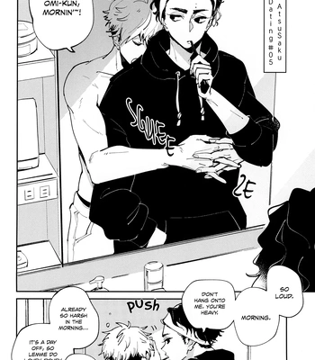 [giiza (Satou)] Haikyu!! dj – Tsukiatteru AtsuSaku no Matome [Eng] — 15