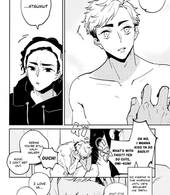 [giiza (Satou)] Haikyu!! dj – Tsukiatteru AtsuSaku no Matome [Eng] — 17