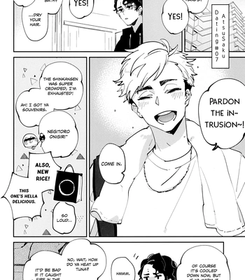 [giiza (Satou)] Haikyu!! dj – Tsukiatteru AtsuSaku no Matome [Eng] — 021