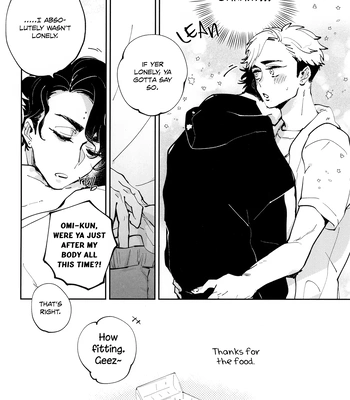 [giiza (Satou)] Haikyu!! dj – Tsukiatteru AtsuSaku no Matome [Eng] — 023