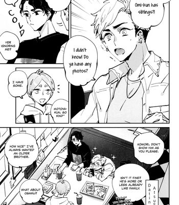 [giiza (Satou)] Haikyu!! dj – Tsukiatteru AtsuSaku no Matome [Eng] — 024