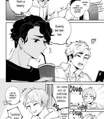 [giiza (Satou)] Haikyu!! dj – Tsukiatteru AtsuSaku no Matome [Eng] — 025