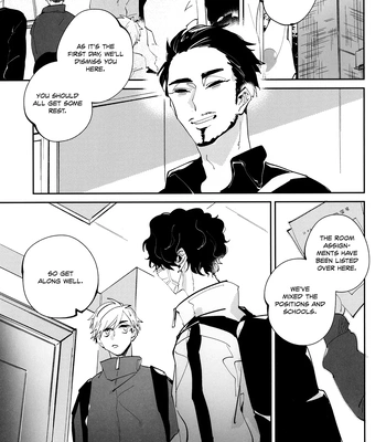 [giiza (Satou)] Haikyu!! dj – Tsukiatteru AtsuSaku no Matome [Eng] — 030