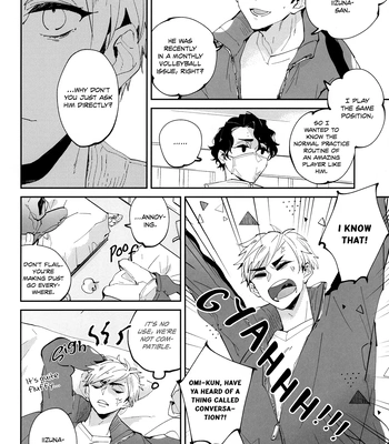[giiza (Satou)] Haikyu!! dj – Tsukiatteru AtsuSaku no Matome [Eng] — 033