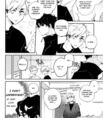 [giiza (Satou)] Haikyu!! dj – Tsukiatteru AtsuSaku no Matome [Eng] — 037