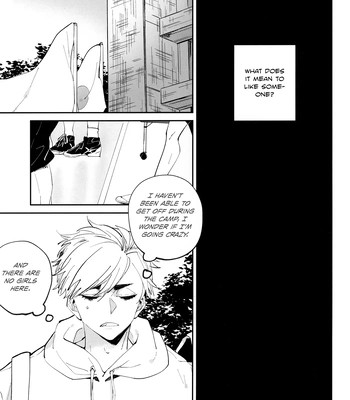[giiza (Satou)] Haikyu!! dj – Tsukiatteru AtsuSaku no Matome [Eng] — 042