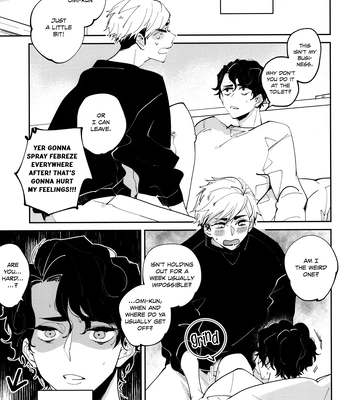 [giiza (Satou)] Haikyu!! dj – Tsukiatteru AtsuSaku no Matome [Eng] — 044