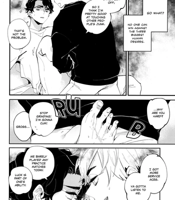 [giiza (Satou)] Haikyu!! dj – Tsukiatteru AtsuSaku no Matome [Eng] — 045