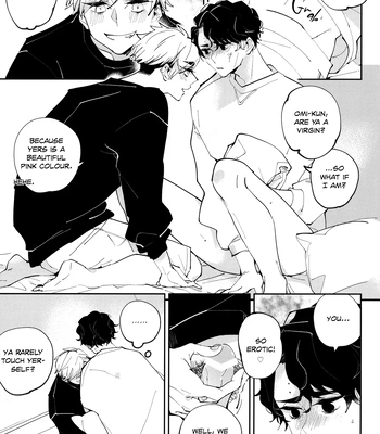 [giiza (Satou)] Haikyu!! dj – Tsukiatteru AtsuSaku no Matome [Eng] — 046