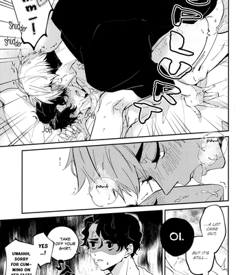 [giiza (Satou)] Haikyu!! dj – Tsukiatteru AtsuSaku no Matome [Eng] — 052
