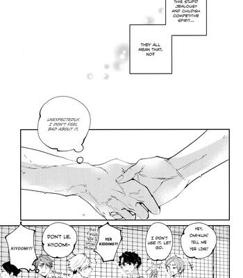 [giiza (Satou)] Haikyu!! dj – Tsukiatteru AtsuSaku no Matome [Eng] — 054