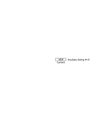 [giiza (Satou)] Haikyu!! dj – Tsukiatteru AtsuSaku no Matome [Eng] — 057