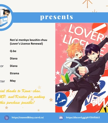 [Q-be (Souji)] Lover’s License Renewal – Haikyuu!! dj [Eng]