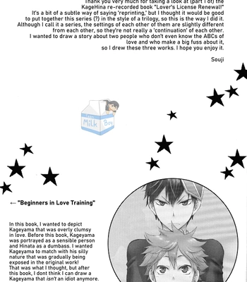 [Q-be (Souji)] Lover’s License Renewal – Haikyuu!! dj [Eng] — 4