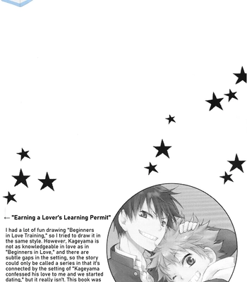 [Q-be (Souji)] Lover’s License Renewal – Haikyuu!! dj [Eng] — 5