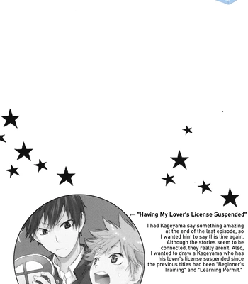 [Q-be (Souji)] Lover’s License Renewal – Haikyuu!! dj [Eng] — 6