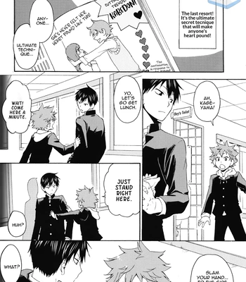 [Q-be (Souji)] Lover’s License Renewal – Haikyuu!! dj [Eng] — 18