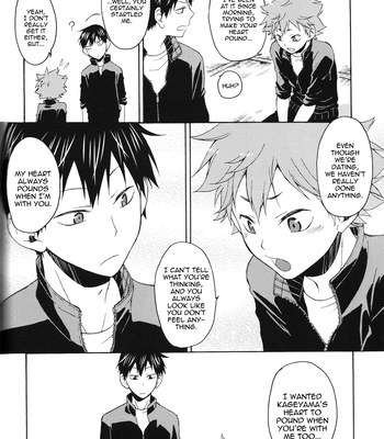 [Q-be (Souji)] Lover’s License Renewal – Haikyuu!! dj [Eng] — 024