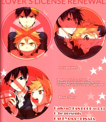 [Q-be (Souji)] Lover’s License Renewal – Haikyuu!! dj [Eng] — 029