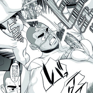 [AG (Ai Samurai)] Zenryoku Kyuuji no Koubi-roku [JP] – Gay Comics image 018.jpg