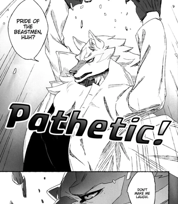 [Sora no Gomibako (SKY)] Ginrou – BNA: Brand New Animal dj [Eng] — 4