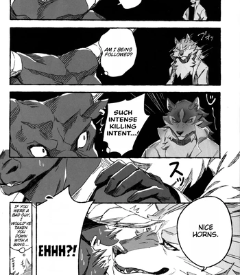 [Sora no Gomibako (SKY)] Ginrou – BNA: Brand New Animal dj [Eng] — 5