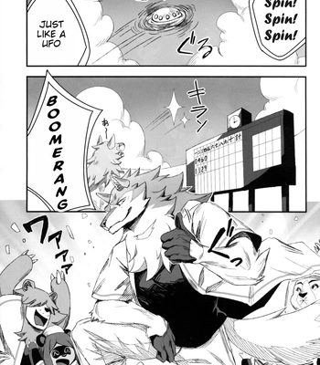 [Sora no Gomibako (SKY)] Ginrou – BNA: Brand New Animal dj [Eng] — 10