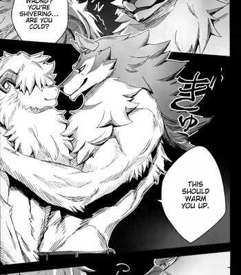 [Sora no Gomibako (SKY)] Ginrou – BNA: Brand New Animal dj [Eng] — 16