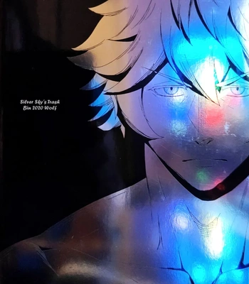 [Sora no Gomibako (SKY)] Ginrou – BNA: Brand New Animal dj [Eng] — 022