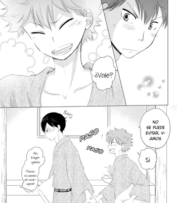 [Wankoroya (Koro)] Sweetie – Haikyuu!! dj [Spa] — 13