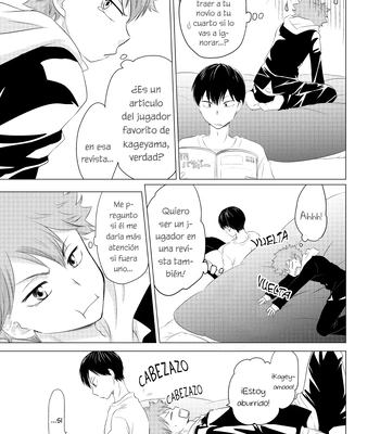 [Wankoroya (Koro)] Sweetie – Haikyuu!! dj [Spa] — 17