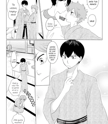 [Wankoroya (Koro)] Sweetie – Haikyuu!! dj [Spa] — 6