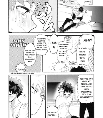 [aroe] Craving Overkill – Boku no Hero Academia dj [Eng] — 11
