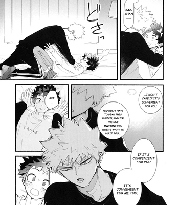 [aroe] Craving Overkill – Boku no Hero Academia dj [Eng] — 12