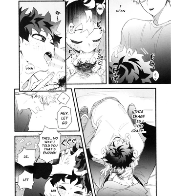 [aroe] Craving Overkill – Boku no Hero Academia dj [Eng] — 15