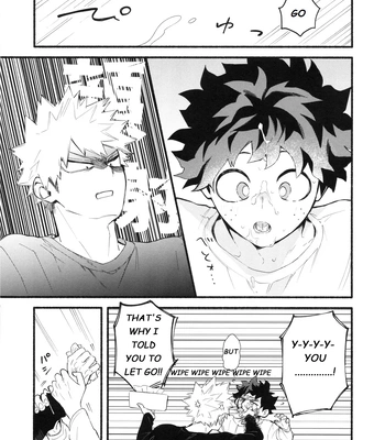 [aroe] Craving Overkill – Boku no Hero Academia dj [Eng] — 16