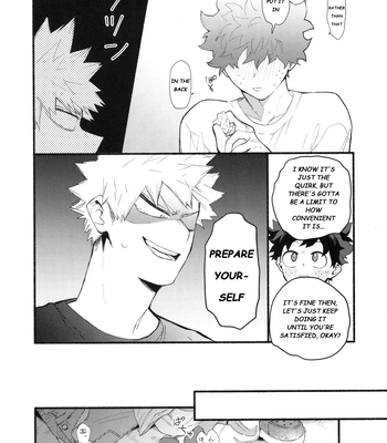 [aroe] Craving Overkill – Boku no Hero Academia dj [Eng] — 17